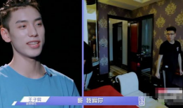 吃瓜最新事件爆料王子异